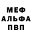 МЕТАДОН VHQ Mariia Iudenko