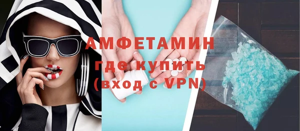 СК Алексеевка