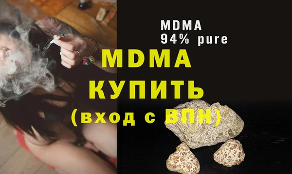 СК Алексеевка