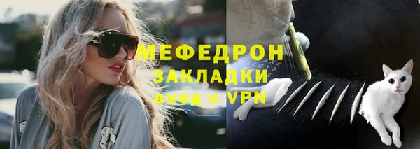 СК Алексеевка