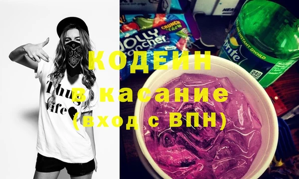 круглые Алзамай