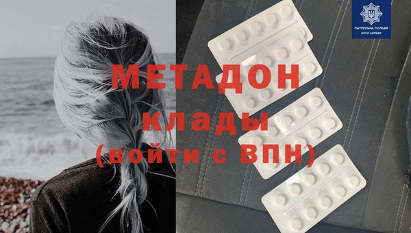круглые Алзамай
