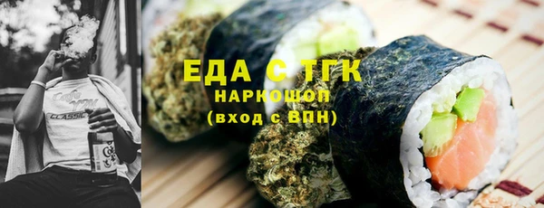 СК Алексеевка