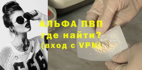 СК Алексеевка