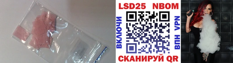 ЛСД экстази ecstasy  Пучеж 
